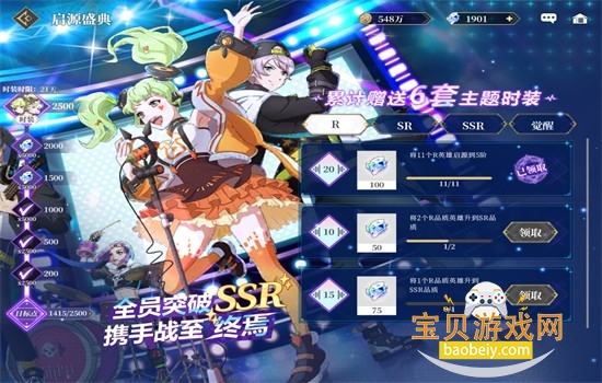 ������Լ��Ѱ��������عٷ�����