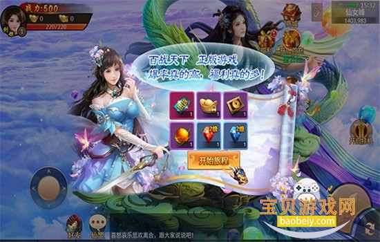 ��ս����0.1�����ιٷ���������