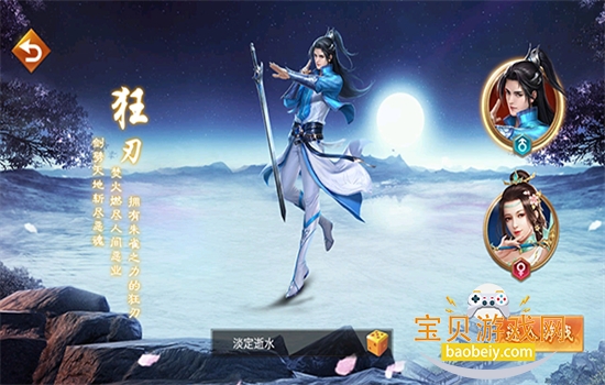 ��ս����0.1�����ιٷ���������