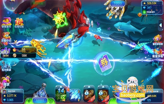 捕鱼归来游戏下载官方正版手机版 捕鱼归来游戏下载官方正版手机版