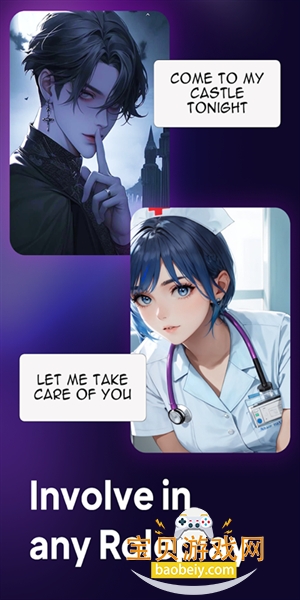 Fling AI对话app最新手机版 Fling AI对话app最新手机版