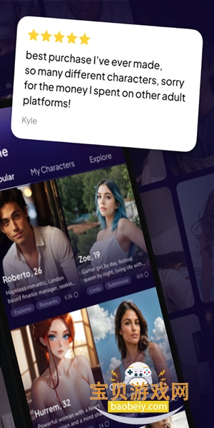 Fling AI对话app最新手机版 Fling AI对话app最新手机版
