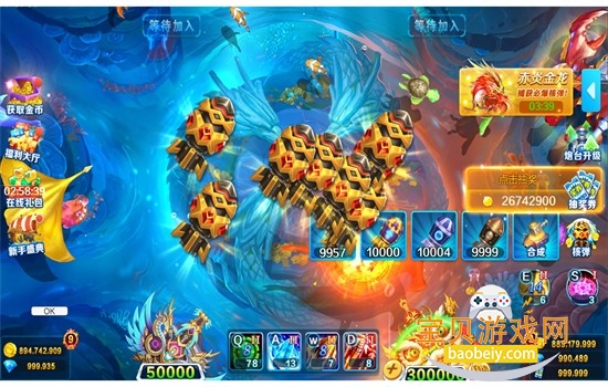 ����ү���������������°汾2026