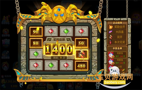 ����ү���������������°汾2026