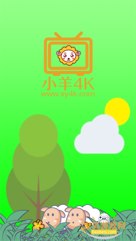 С��4K׷��app���عٷ��ֻ���