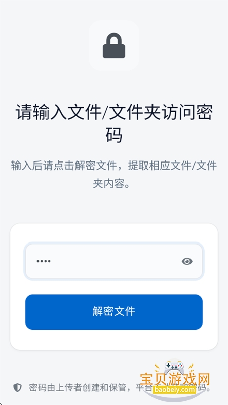 ħ��С˵app���°汾2026