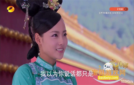 ����TVӰ���������عٷ�����