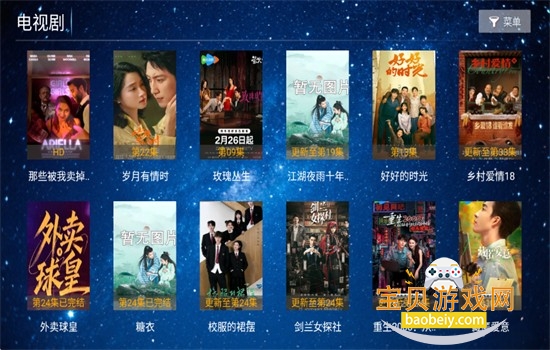 ����ӰԺTV���������عٷ���