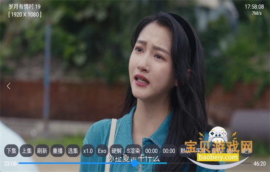 �췹Ӱ��tv��app���عٷ�����