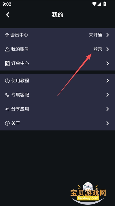 ����AI�����ٷ����°�2026