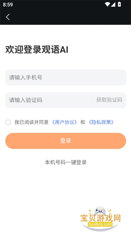 ����AI�����ٷ����°�2026