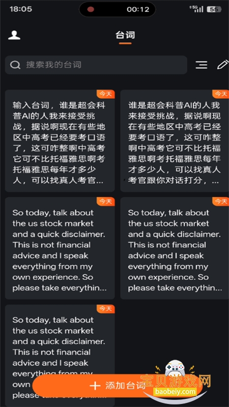 ����AI�����ٷ����°�2026