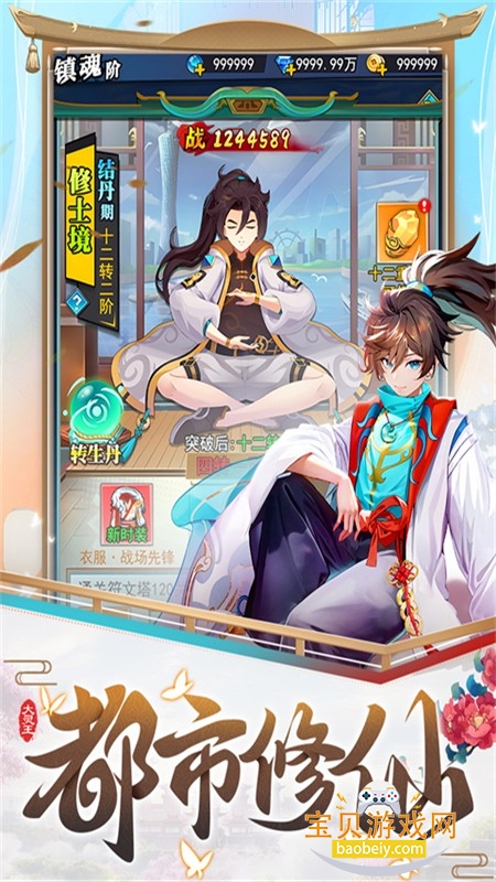 �����Ԩ�����������ιٷ���������