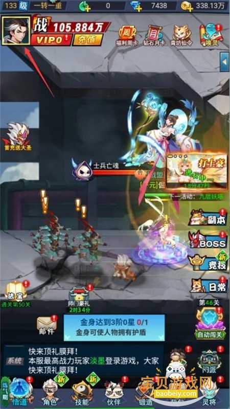 �����Ԩ�����������ιٷ���������