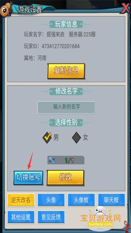 �����Ԩ�����������ιٷ���������