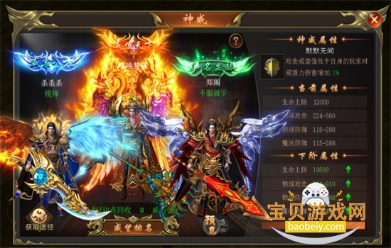 ���ߴ���(���ְ�)��Ϸ�ٷ�����