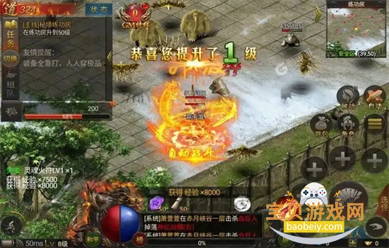 ��˫ն��Ѱ����ΰ�׿�����ֻ���