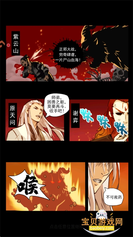 �������������������°汾2026