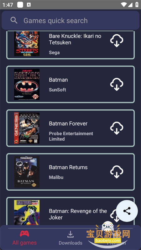 ������Ϸģ�������İ�(MD2&GEN Emulator)����