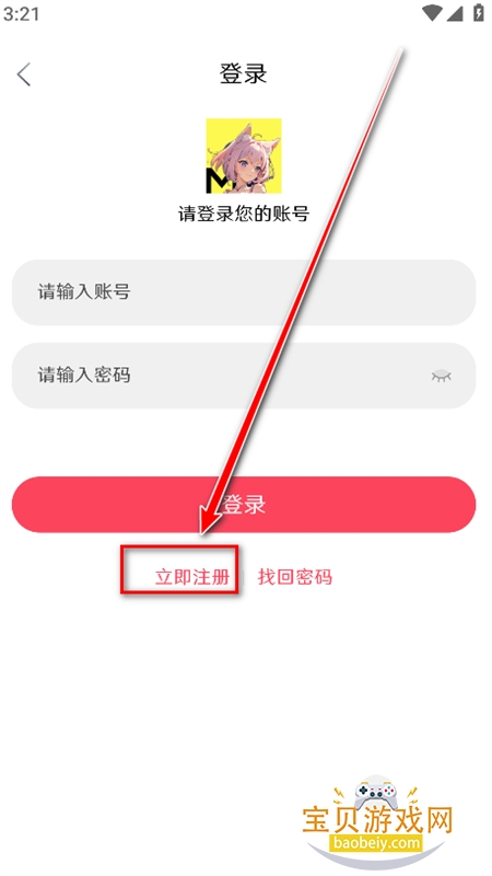 MuteFun�ٷ����������ֻ���