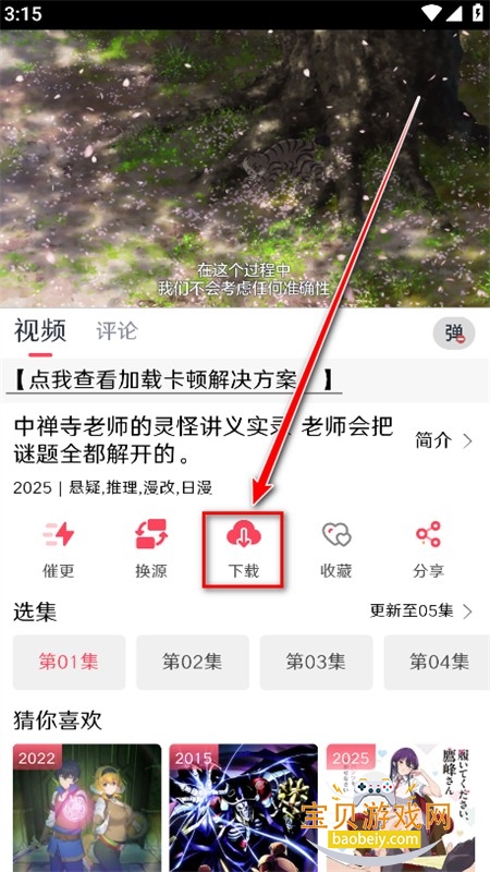 MuteFun�ٷ����������ֻ���