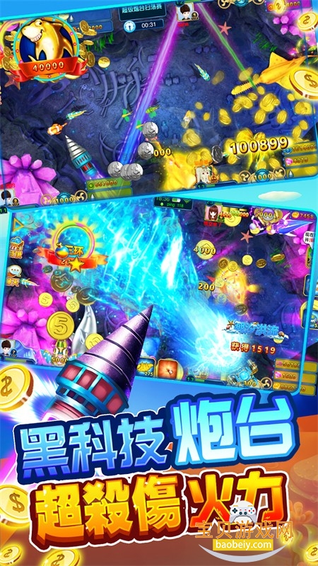 �������OL(FishingWarrior)���°汾2026