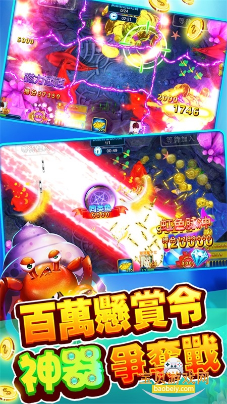 �������OL(FishingWarrior)���°汾2026