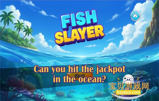 ����ɱ��(Fish Slayer)��Ϸ��׿�ֻ���