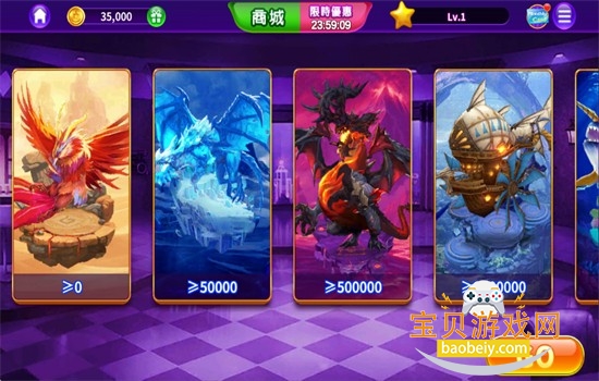 ��Ԫ��������(Golden Fishing)�ֻ�������