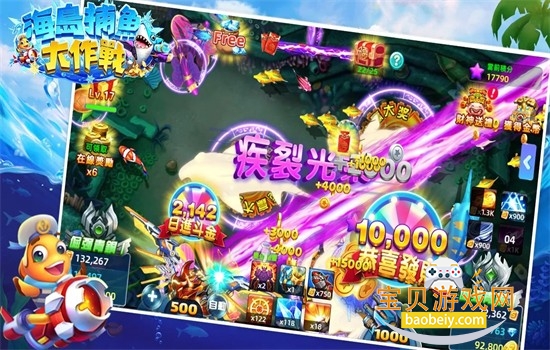 �����������ս��Ϸ�ٷ������ֻ���