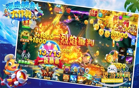 �����������ս��Ϸ�ٷ������ֻ���