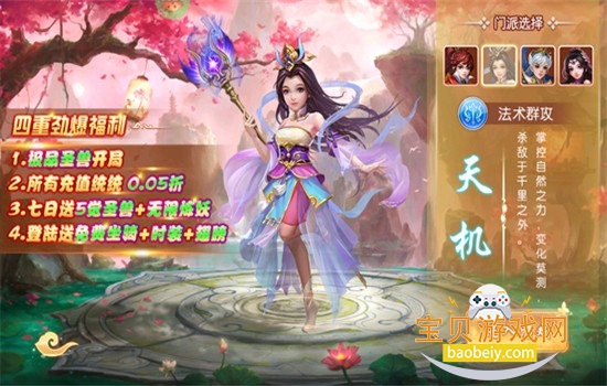 �λ��޼����ιٷ������������°�