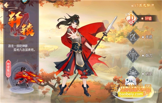 �λ��޼����ιٷ������������°�