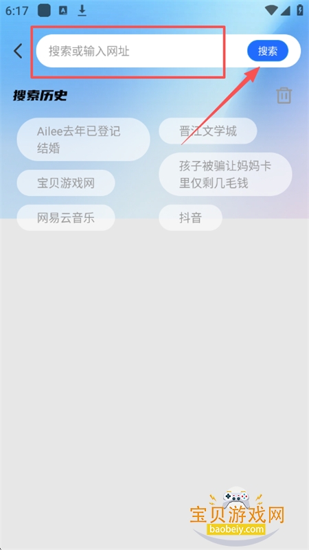 VD�����app�ٷ����°�2026