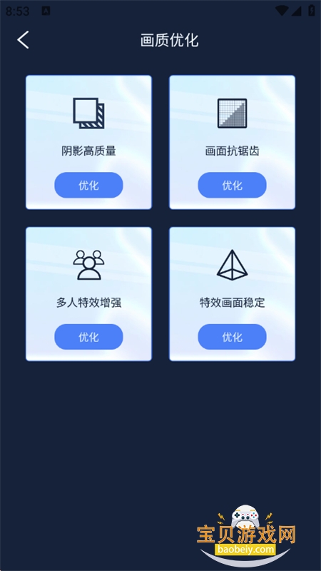 ���ʸ�����ʦapp���°汾2026