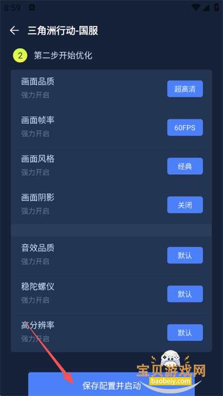 ���ʸ�����ʦapp���°汾2026