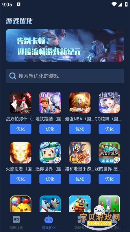 ���ʸ�����ʦapp���°汾2026