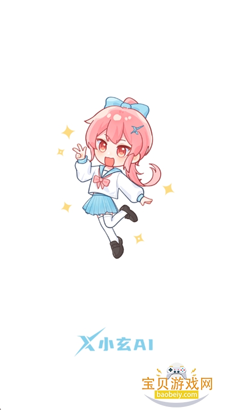 С��AI������׿������عٷ���