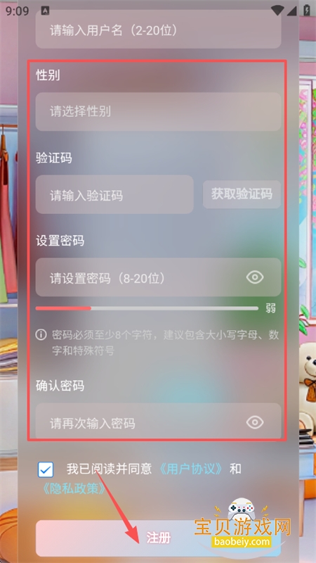 С��AI������׿������عٷ���