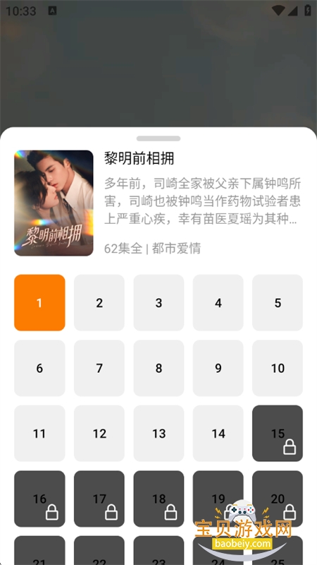 �̾��������app�ٷ����°�2026