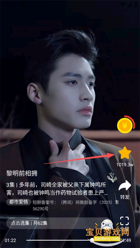 �̾��������app�ٷ����°�2026