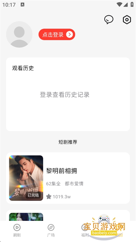 �̾��������app�ٷ����°�2026