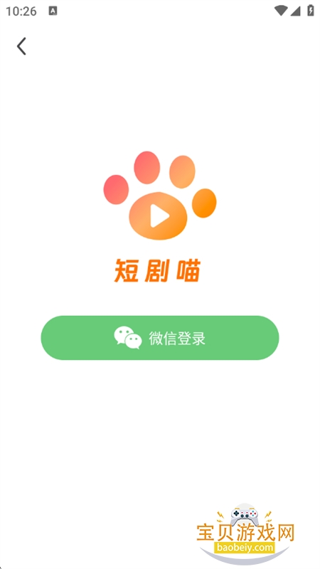 �̾��������app�ٷ����°�2026