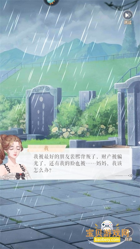 ���������Ϸ�ٷ��������°汾