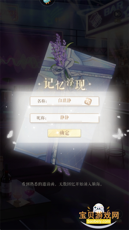 ���������Ϸ�ٷ��������°汾