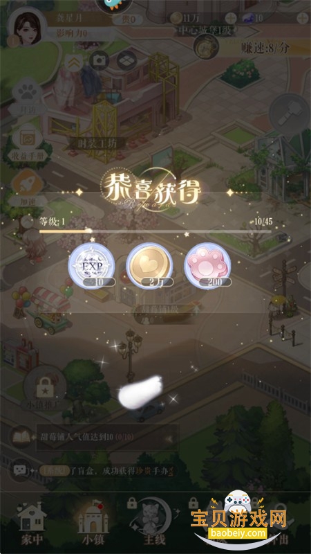 ���������Ϸ�ٷ��������°汾