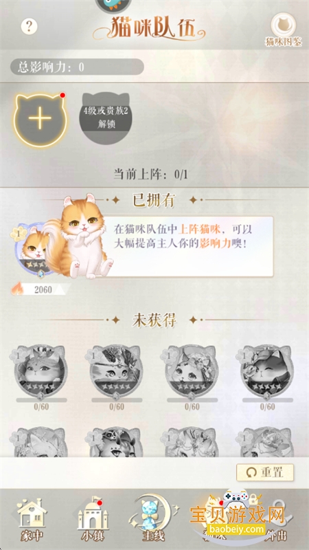 ���������Ϸ�ٷ��������°汾