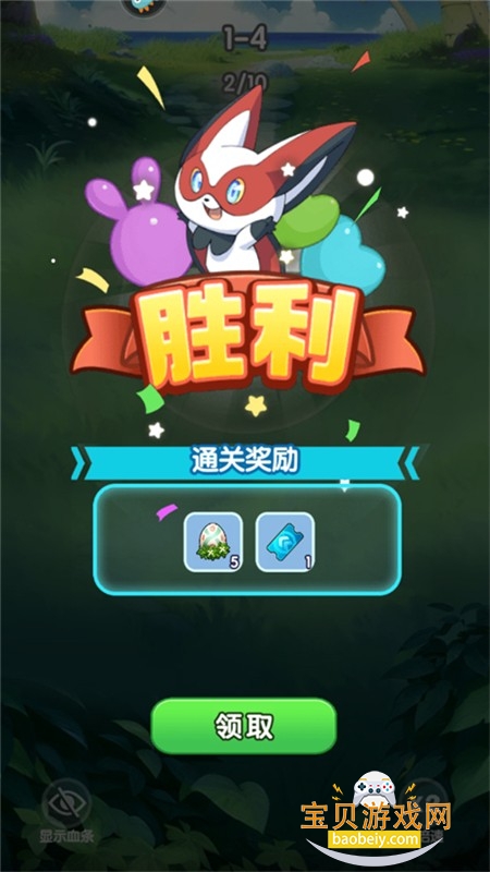 ���찮�ȳ��ڹ��޸İ������ֻ���