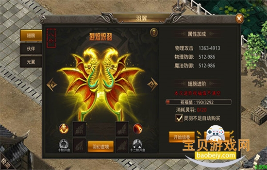 ����֮�����ιٷ������������°�