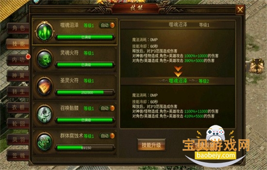 ����֮�����ιٷ������������°�